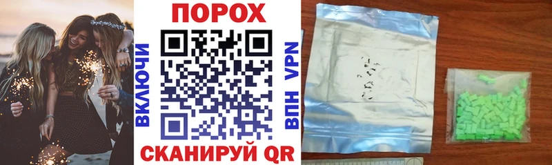 OMG как зайти  купить  цена  Дедовск  Amphetamine Premium 