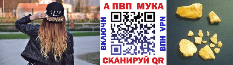 kraken зеркало  Дедовск  A-PVP крисы CK 