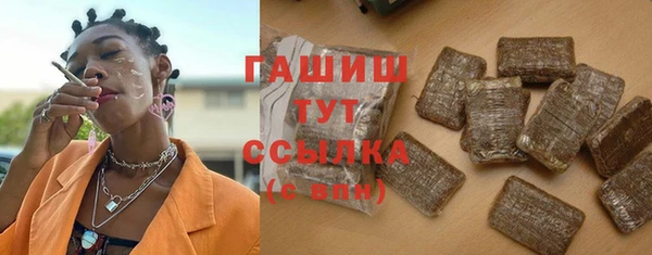 дурь Богородицк