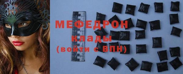 гидропоника Бородино