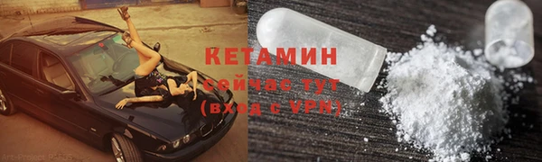 скорость Бугульма