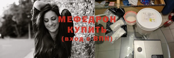 гидропоника Бородино
