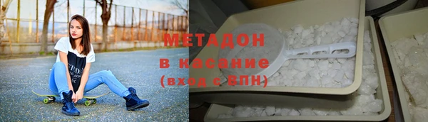 дживик Бронницы