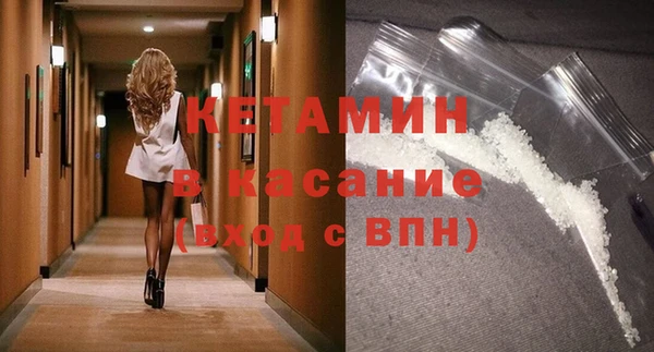 скорость Бугульма
