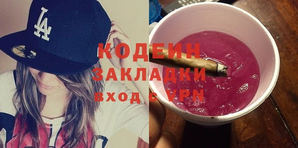 гидропоника Бородино