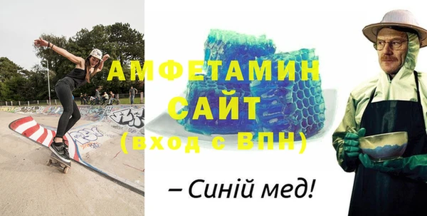 прущая мука Богданович