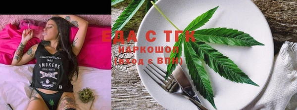 дурь Богородицк