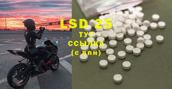 прущая мука Богданович