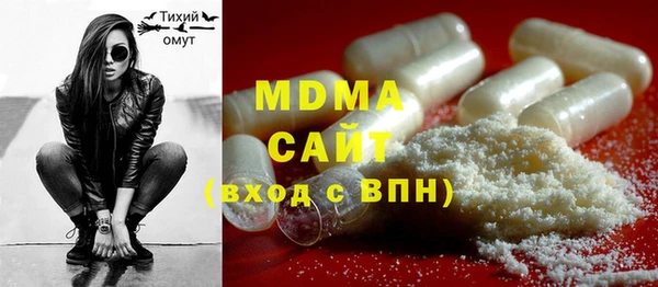 дурь Богородицк