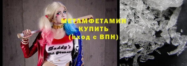 дурь Богородицк